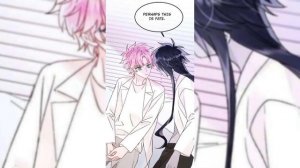 Злодей хочет спастись 102 глава (озвучка)