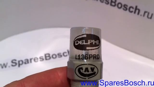 Распылитель форсунки DELPHI L136PRD смотреть онлайн