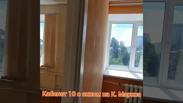 Город Самара, проспект Карла маркса, 192 85 кв.м коммерческая недвижимость смотреть онлайн