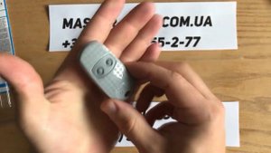 Пульт FAAC для шлагбаума Никополь купить