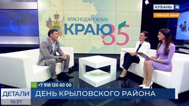 Александр Макаренко: больше половины населения Крыловского района выбирают спорт