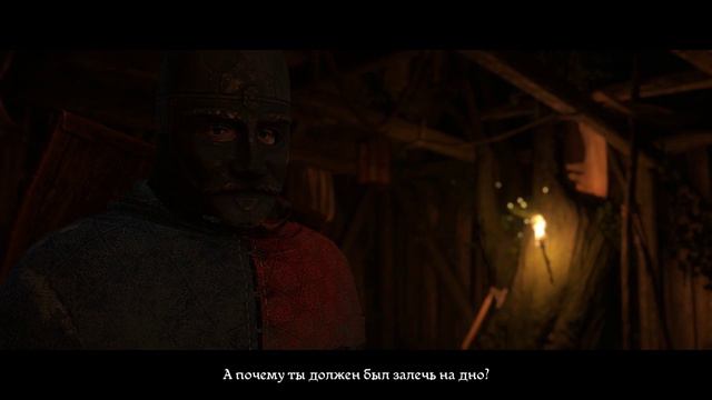 Kingdom Come Deliverance - прохождение [87] - русские субтитры