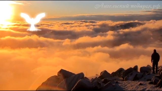 Мой Ангел-Хранитель (Чудесная песня про Ангела-Хранителя)