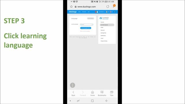 How To Delete A Language On Duolingo App Using Your Phone смотреть онлайн