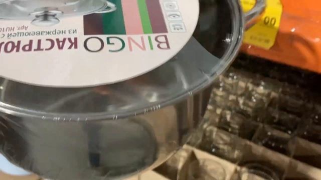 ?В СВЕТОФОРЕ ОПЯТЬ НОВИНКИ?ДИФФУЗОРЫ, ЭЛЕКТРОЧАЙНИКИ, ВИНОГРАД, ГАЗОВЫЕ БАЛЛОНЧИКИ!!!ВКУС ЛАЙМА? смотреть онлайн