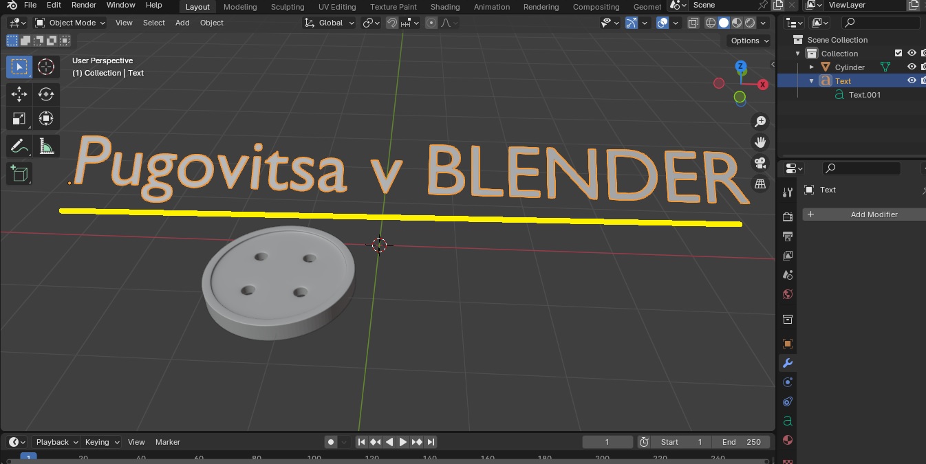 Модель пуговицы в blender. Пошаговый урок