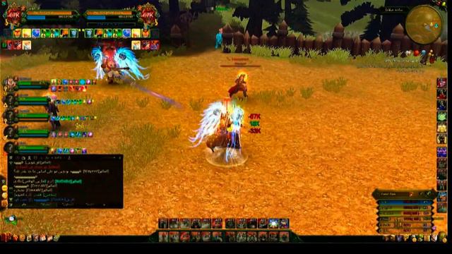 The Best Healer смотреть онлайн