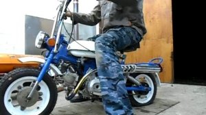 mini riga 26 FMB 110