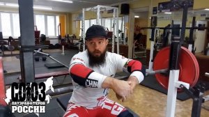 Алексей Никулин о слингах для жима лежа RAW