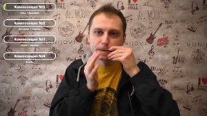 Учусь играть на ВАРГАНЕ с нуля за 2 дня. Полная версия.