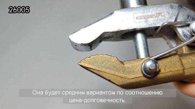 ОТЛИЧИЯ КЛЕММ ЗАЗЕМЛЕНИЯ СТРУБЦИННОГО ТИПА смотреть онлайн