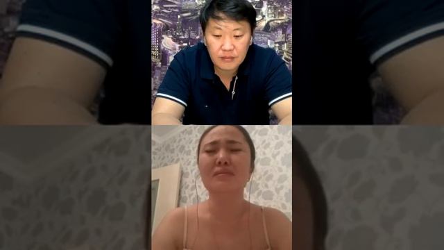 Индивидуальная сессия онлайн Анара Астана Казахстан Психолог Игорь Ким Эмоциональные блоки