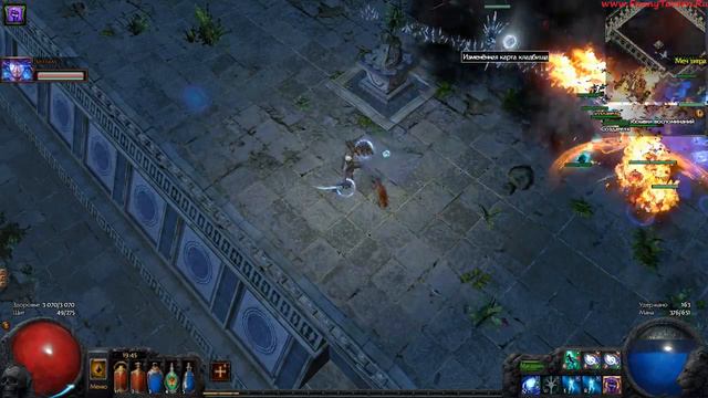 POE карта Площадь Винктара смотреть онлайн