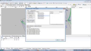 Запись вебинара "Новое в КРЕДО НИВЕЛИР 3.2"