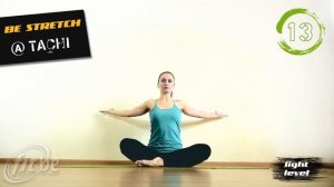 Растягиваем грудные мышцы