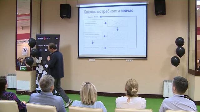 Дмитрий Крутов | Город IT 2019 | Онлайн-университет современных digital-профессий смотреть онлайн