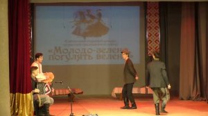 Кочетков Андрей, Слободской Дмитрий. Парная пляска