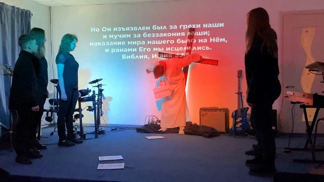 Сценка на Пасху смотреть онлайн