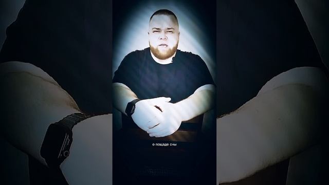 Стих автора Светлана Башинская «Дайте мне таблетку от души…» стихи читает Владимир Кононов