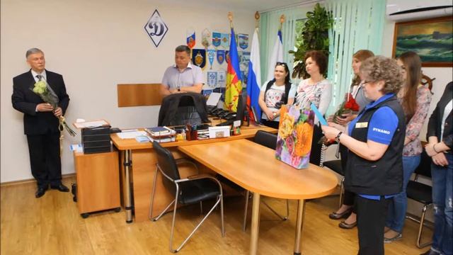 Юбилей день рождения на работе смотреть онлайн