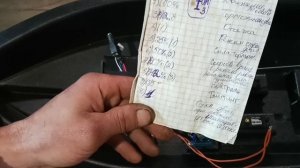 Карповый кораблик.Настройка регулятора по пикам.