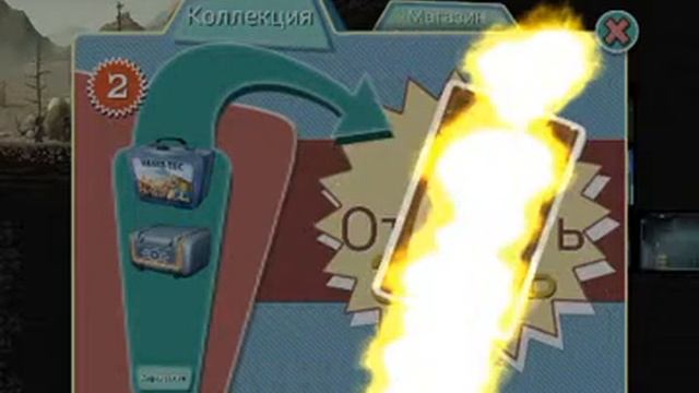 Открываем 6 ланчбоксов в Fallout Shelter