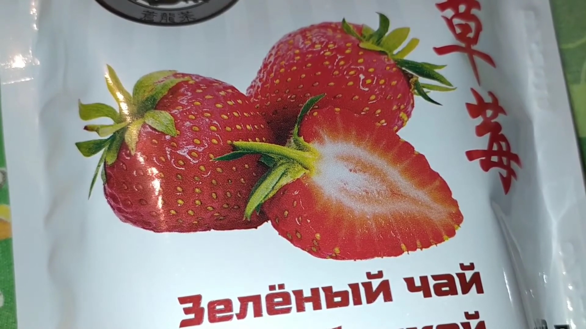 DPD, Ситилинк и Универсал (г.Тверь, 25.10.20, 1 из 2)!