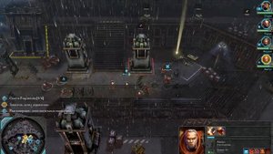 Прохождение Warhammer 40,000 Dawn of War 2 [Часть 9] Кузница Ангела