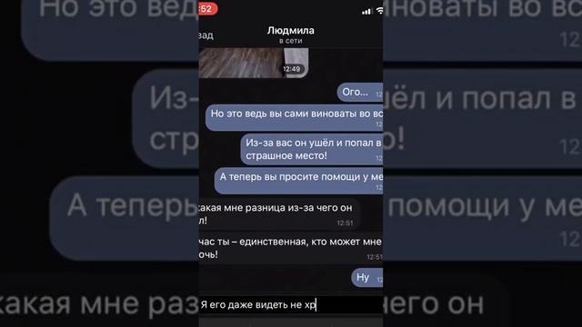 3/20, в моём тг Полина тут 💗🤙 можно посмотреть сразу всё видео 💗😘