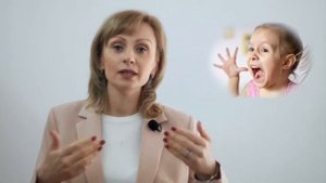 Детское обесценивание: что делать?