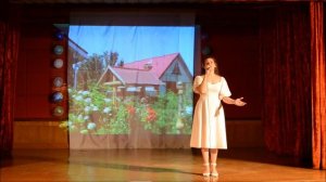 Когда ты возвращаешься домой (исп. Кущёва Мария)