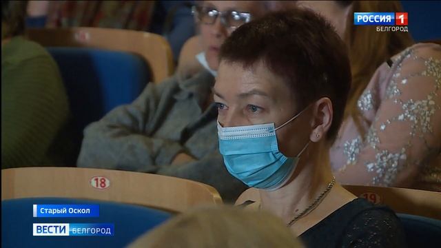 В Старом Осколе проходит второй межрегиональный форум классического искусства смотреть онлайн