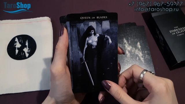 ОБЗОР DARKNESS OF LIGHT TAROT — ТАРО ТЕМНОТЫ СВЕТА смотреть онлайн