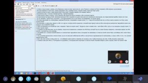 Календарь: еврейский, вавилонский или библейский?