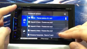 Обзор Pioneer AVH Z2200BT