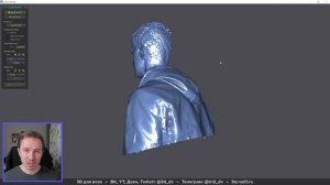 Как почистить 3D-скан — Покежь, как сделать