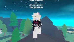 Опять же танцы