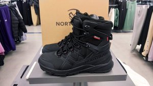Ботинки Мужские Northland Frost 400 ( Зима 2023 )