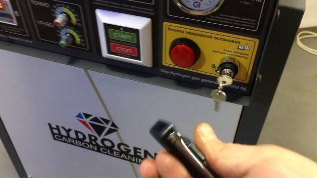Первый тест газогенератора S1000ACS