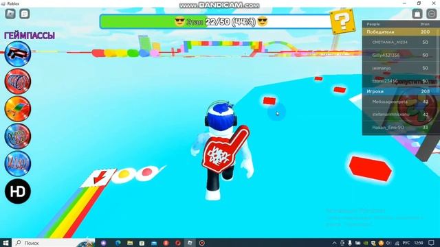 ! ПЕРВЫЙ ВИДОС ! Прохожу обби в роблоксе! смотреть онлайн