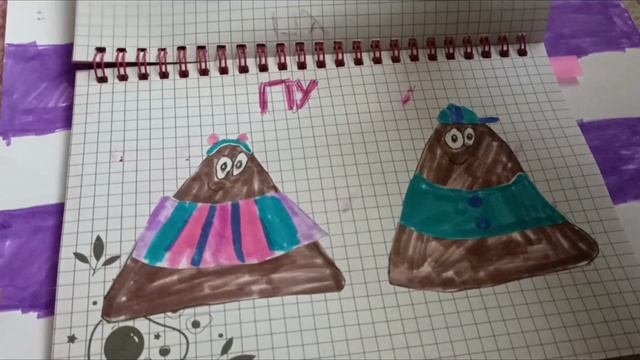 бумажные сюрпризы🧡