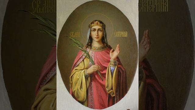 Вмц. Екатерина. смотреть онлайн