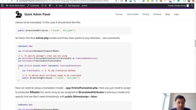 Laravel Multi-Language Models/Forms with Translatable Package смотреть онлайн