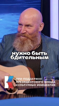 Юрий Миронцев в интервью Ломовка Live / Про зависть #интервью #актёр #зависть #критика #дружба