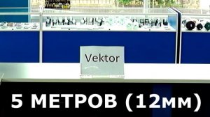 Камера Vektor VR-AHD-BEQ20B-H-IR3-VF (2Mp) (2.8-12mm)