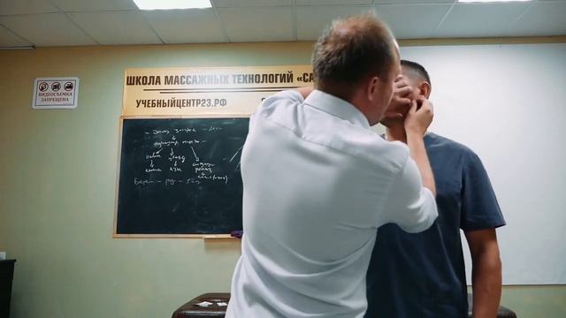 "Эмоциональная коррекция с помощью иглорефлексотерапии" Крутов Григорий