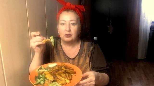 ВКУСНЯТИНА..КАРТОШКА ПО ДЕРЕВЕНСКИ..