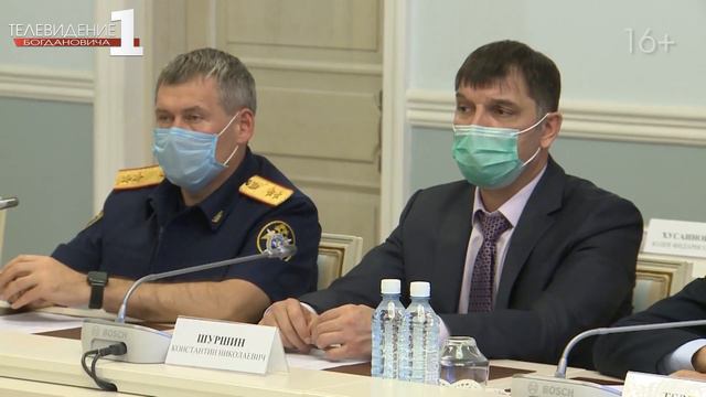 Режим самоизоляции для людей 65 лет и старше и людей с хроническими болезнями продлен до 10 августа смотреть онлайн