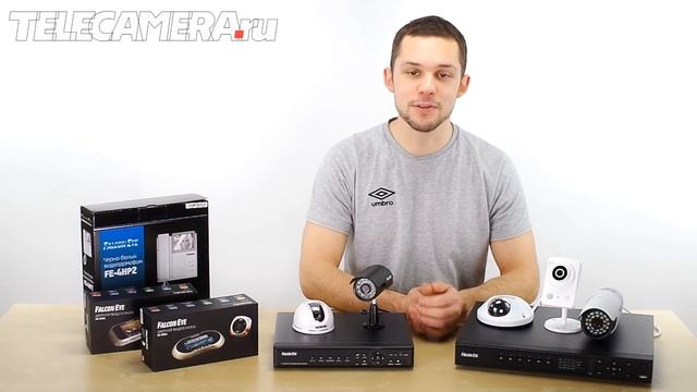 Новинки от FALCON EYE