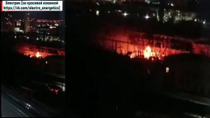 Возгорание на подстанции, Волгоград, Ворошиловский район, 05.08.2024г